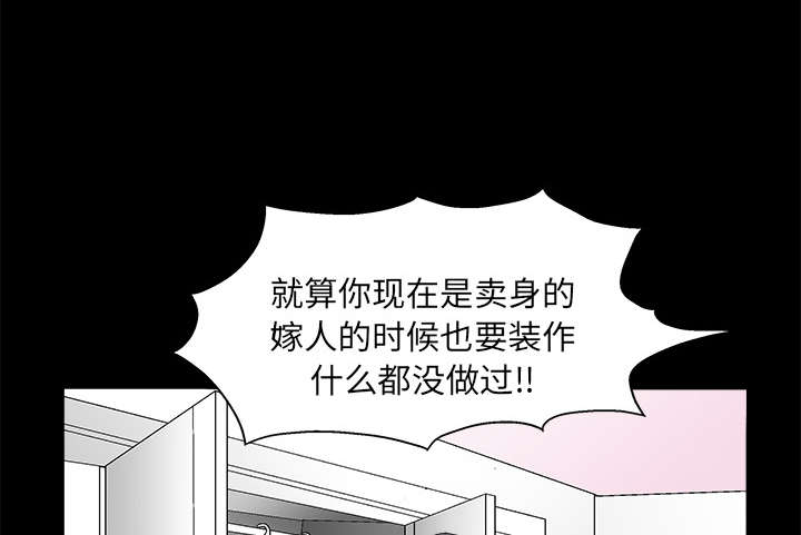 第35章：报导38