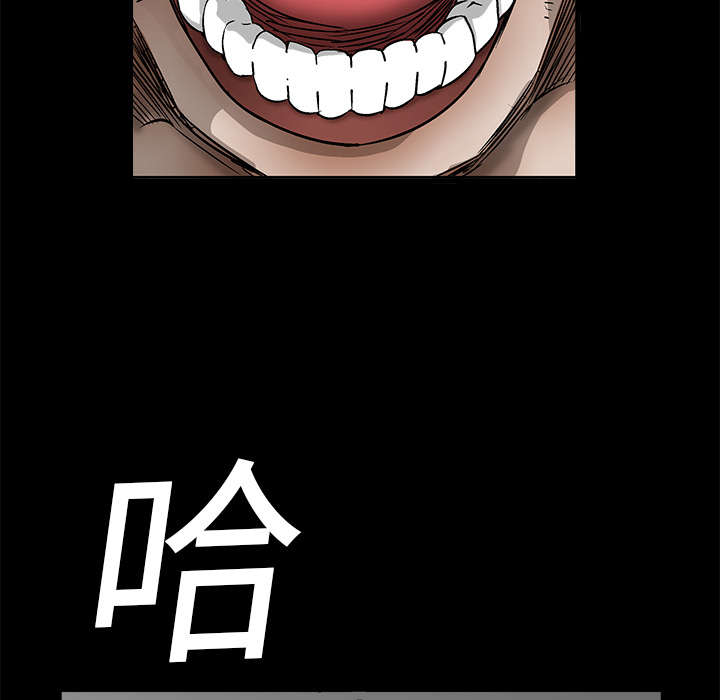 第22章：哭泣8