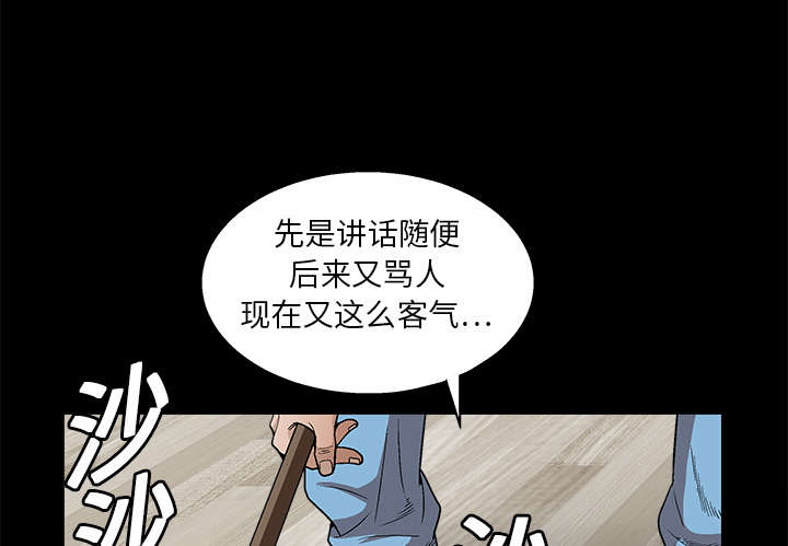 第23章：错觉10