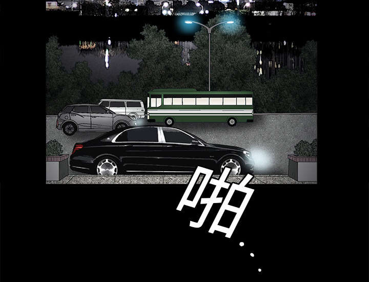 第21章：镜子里的我11