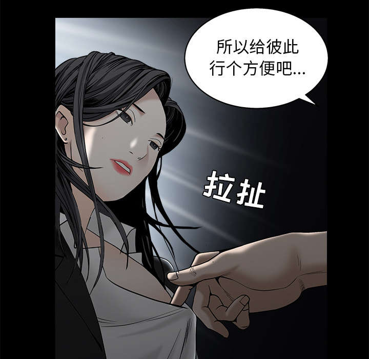 第120章：分手礼物13