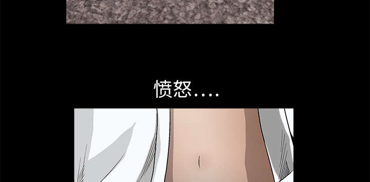 第11章：一场交易46