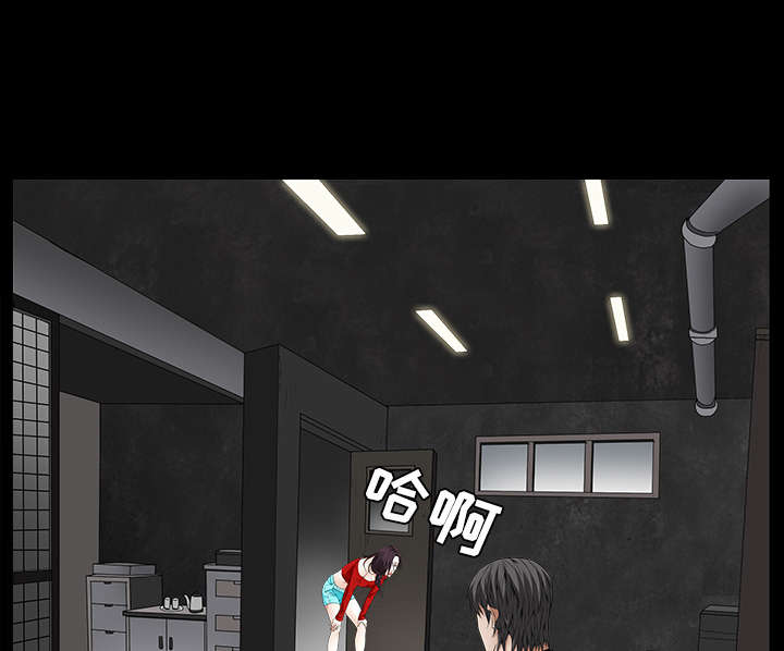 第84章：遗忘18