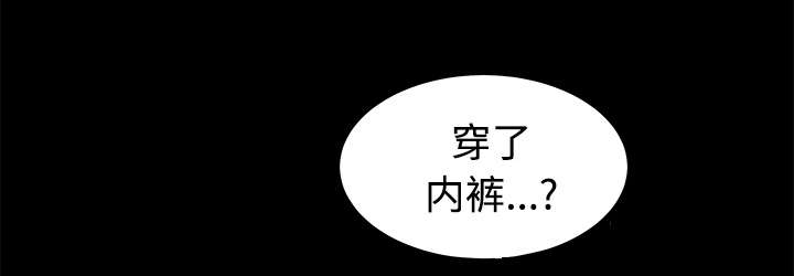 第48章：亲兄弟38