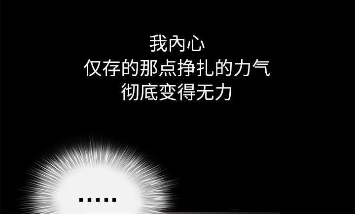 第19章：点烟25