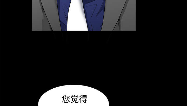 第86章：签合同44