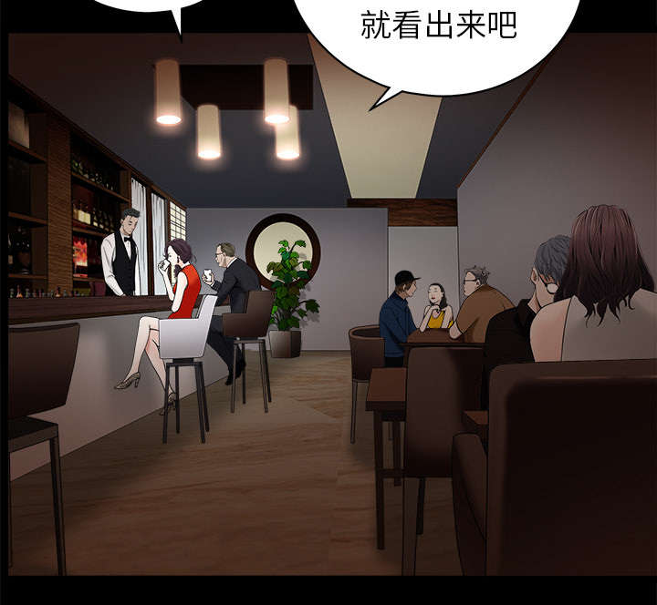 第113章：上钩28
