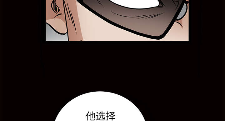 第76章：他的过往43