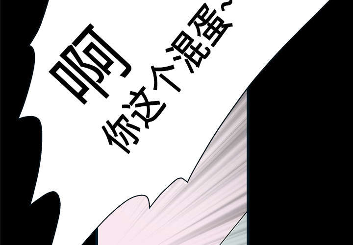 第22章：哭泣1