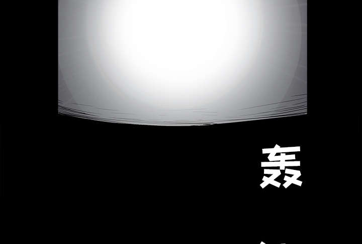 第59章：送文件6