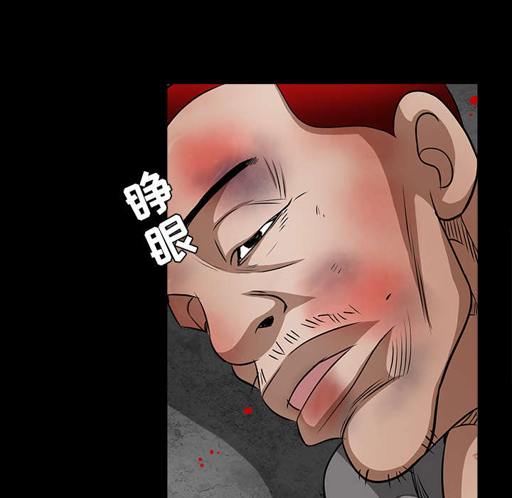 第63章：最好的选择61