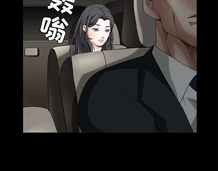 第89章：价值120亿9