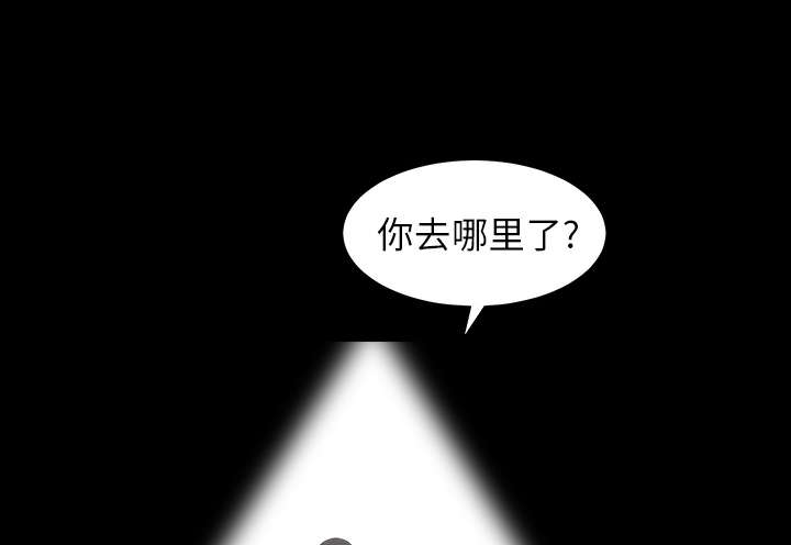 第80章：救回淑姬69