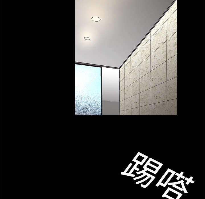 第32章：最尊贵的人22