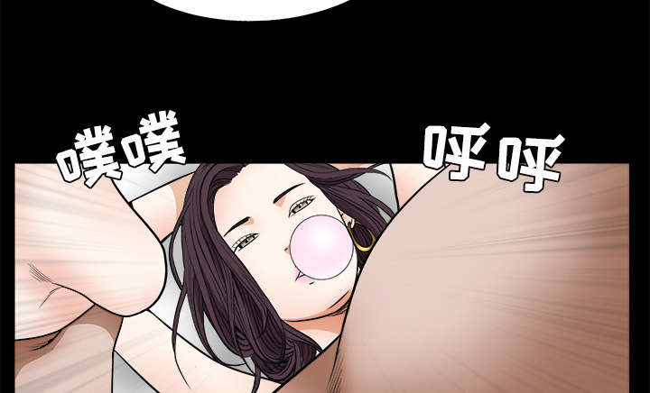 第44章：便宜货9