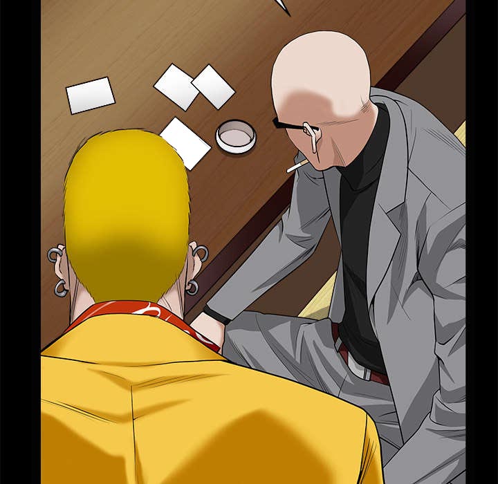 第108章：这个女人不简单61