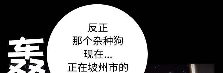 第96章：你很特别19