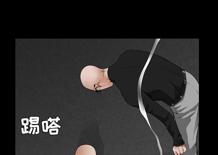 第47章：杨会长58