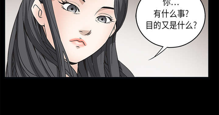第13章：归还30