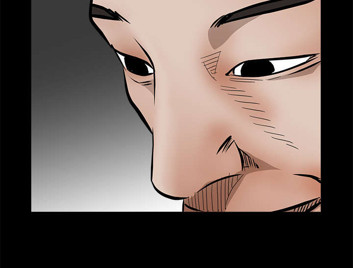 第69章：淑姬被抓84