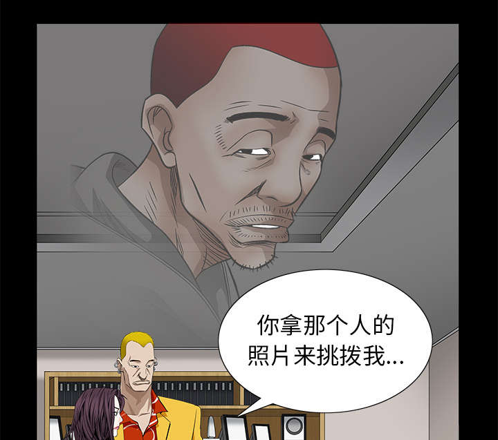 第112章：计划10