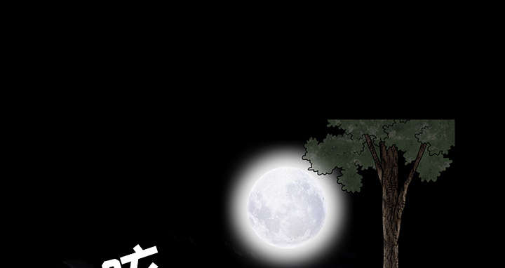 第66章：握手80