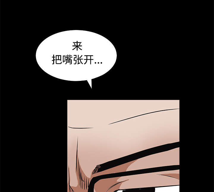 第54章：买棺材的钱63