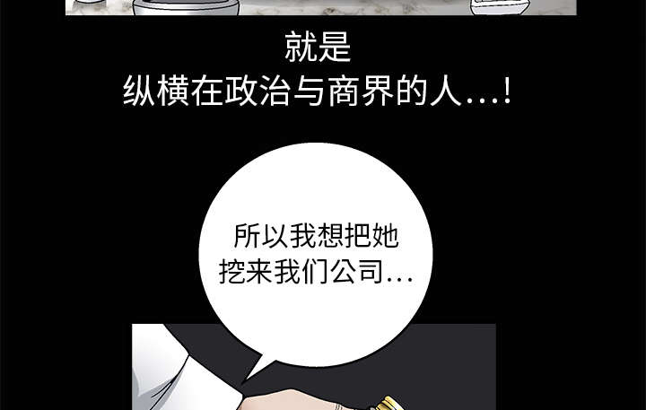 第18章：选择11