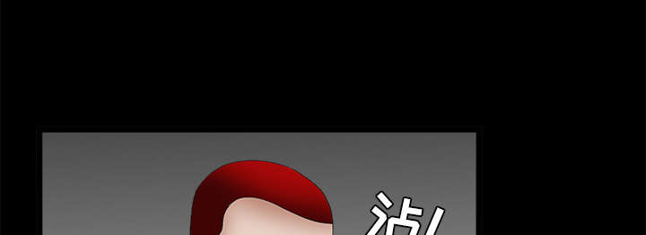 第54章：买棺材的钱10