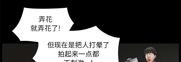 第79章：光脚53
