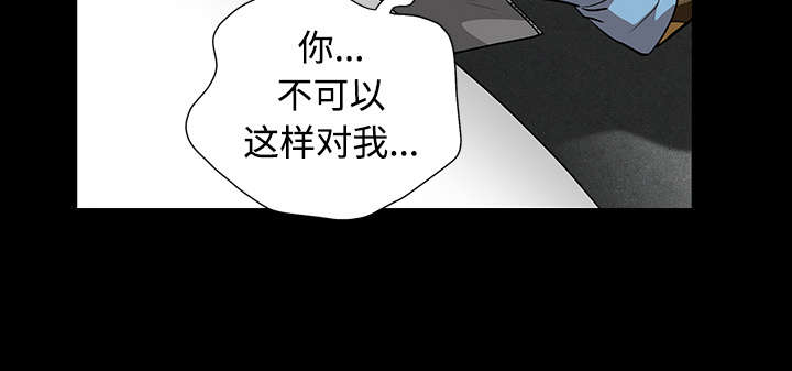 第68章：再见了12