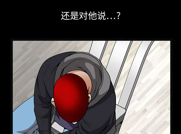 第42章：他的人生10