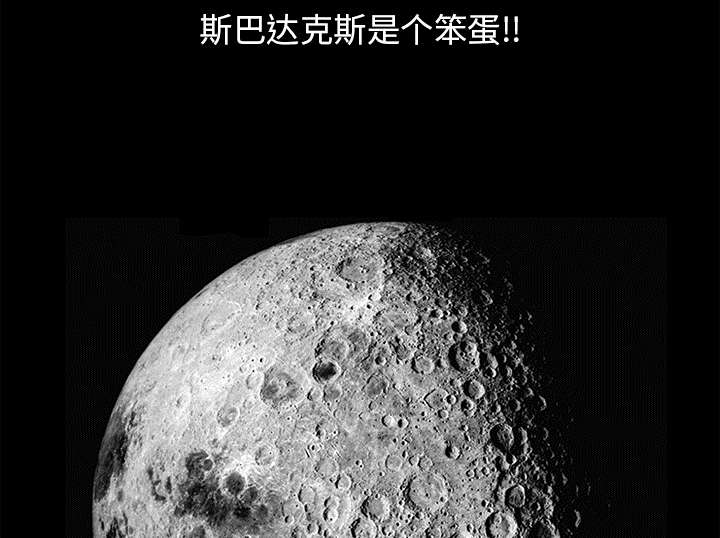 第28章：我属于那里23