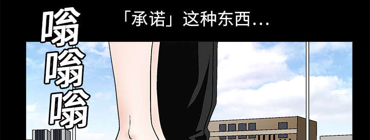 第35章：报导0