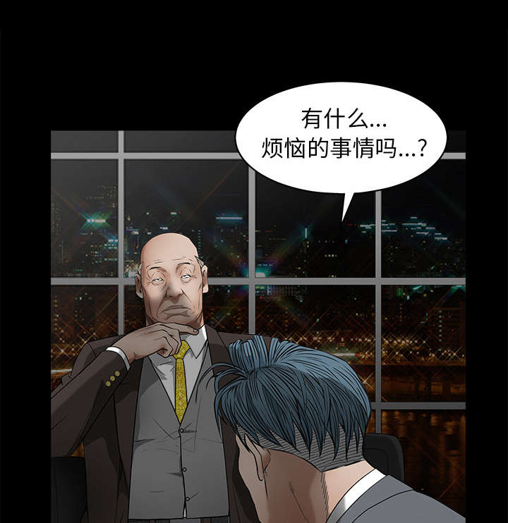 第89章：价值120亿18