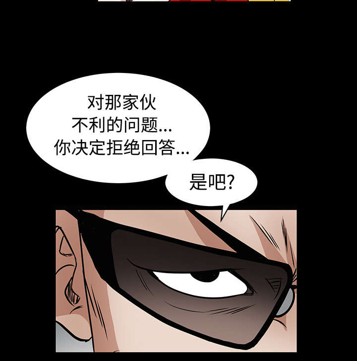 第73章：无聊的事82