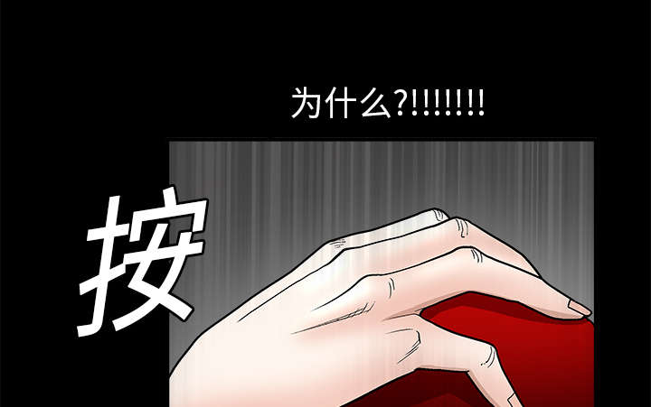 第16章：点燃与熄灭26