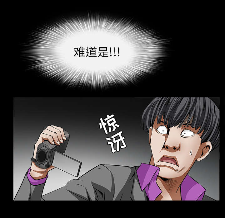 第80章：救回淑姬32