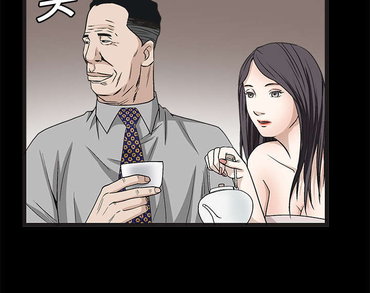 第28章：我属于那里10