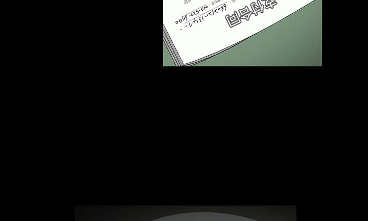第80章：救回淑姬67