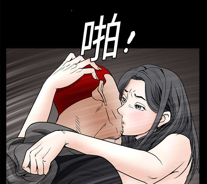 第16章：点燃与熄灭28