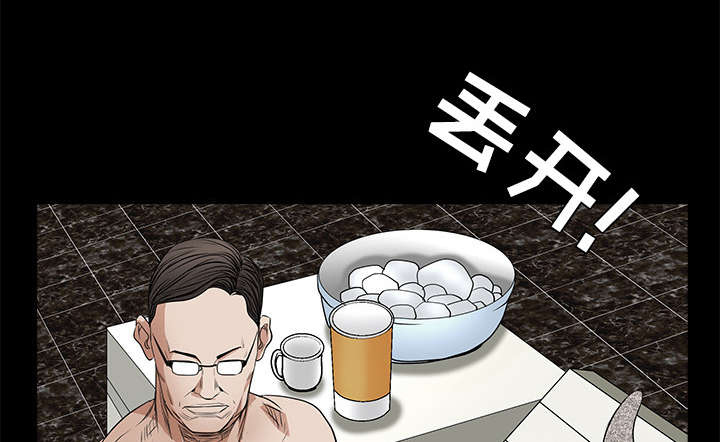 第52章：问话13