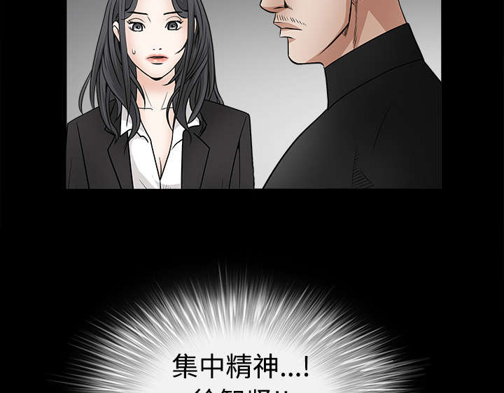 第63章：最好的选择18