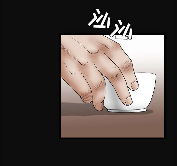 第56章：告知会长45