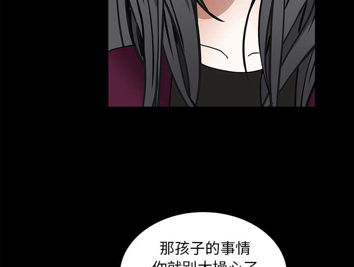 第92章：像火一样的人40