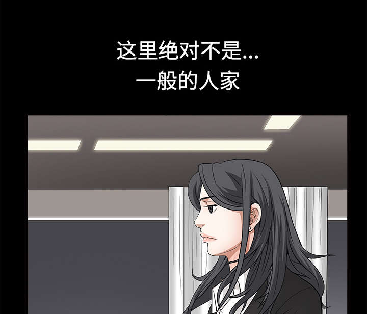 第59章：送文件33