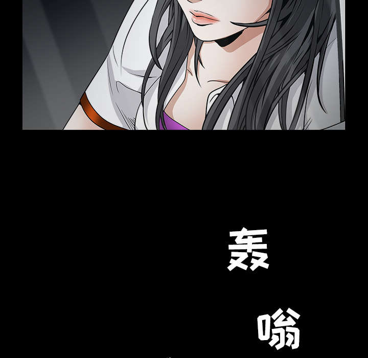 第82章：爱25