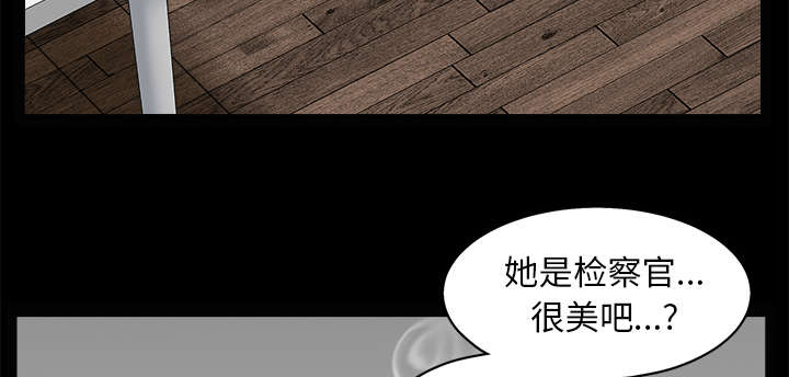 第109章：原来是这样16