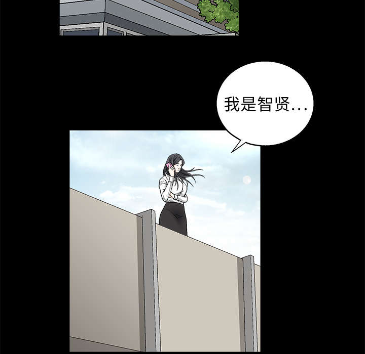 第17章：我被卖了40