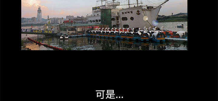 第23章：错觉70